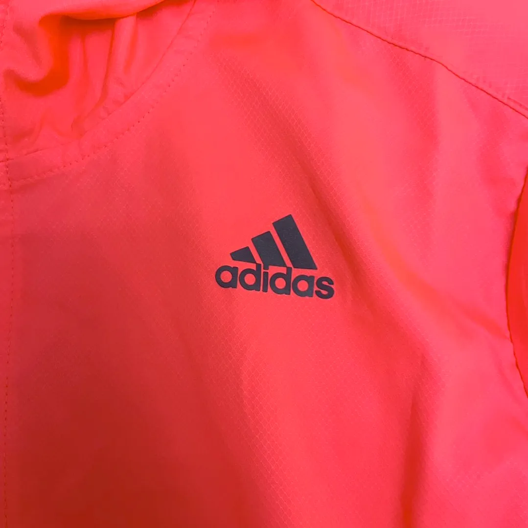 Løpejakke Adidas