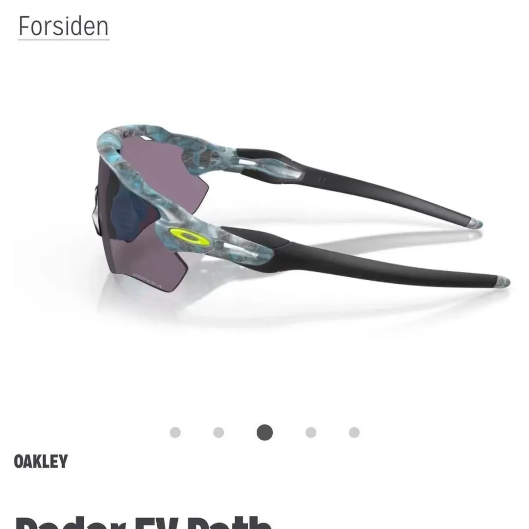 Oakley radar ev path