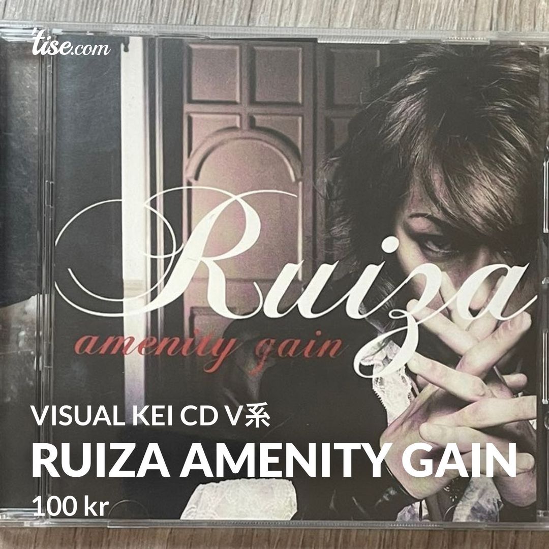 Ruiza Amenity Gain