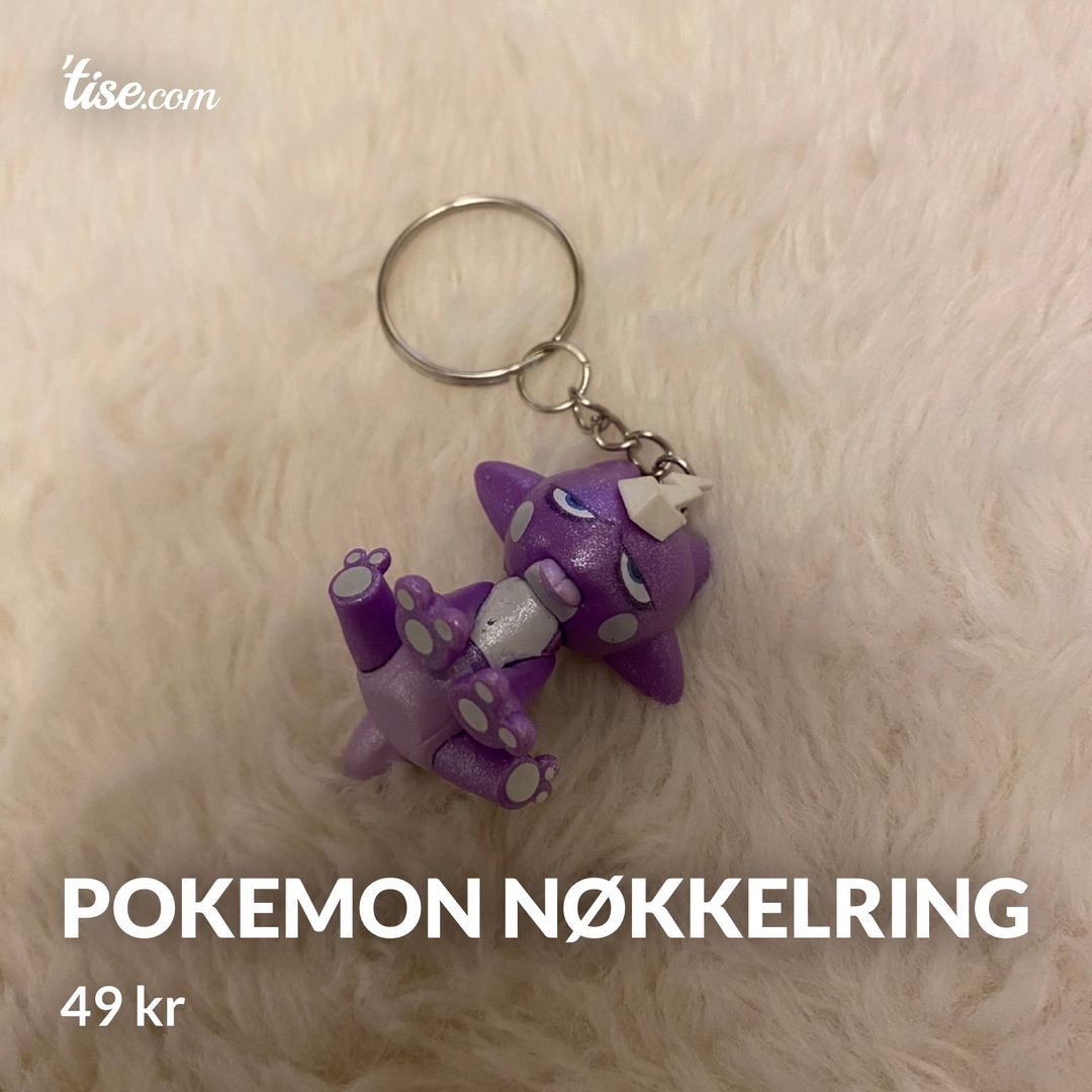 Pokemon nøkkelring