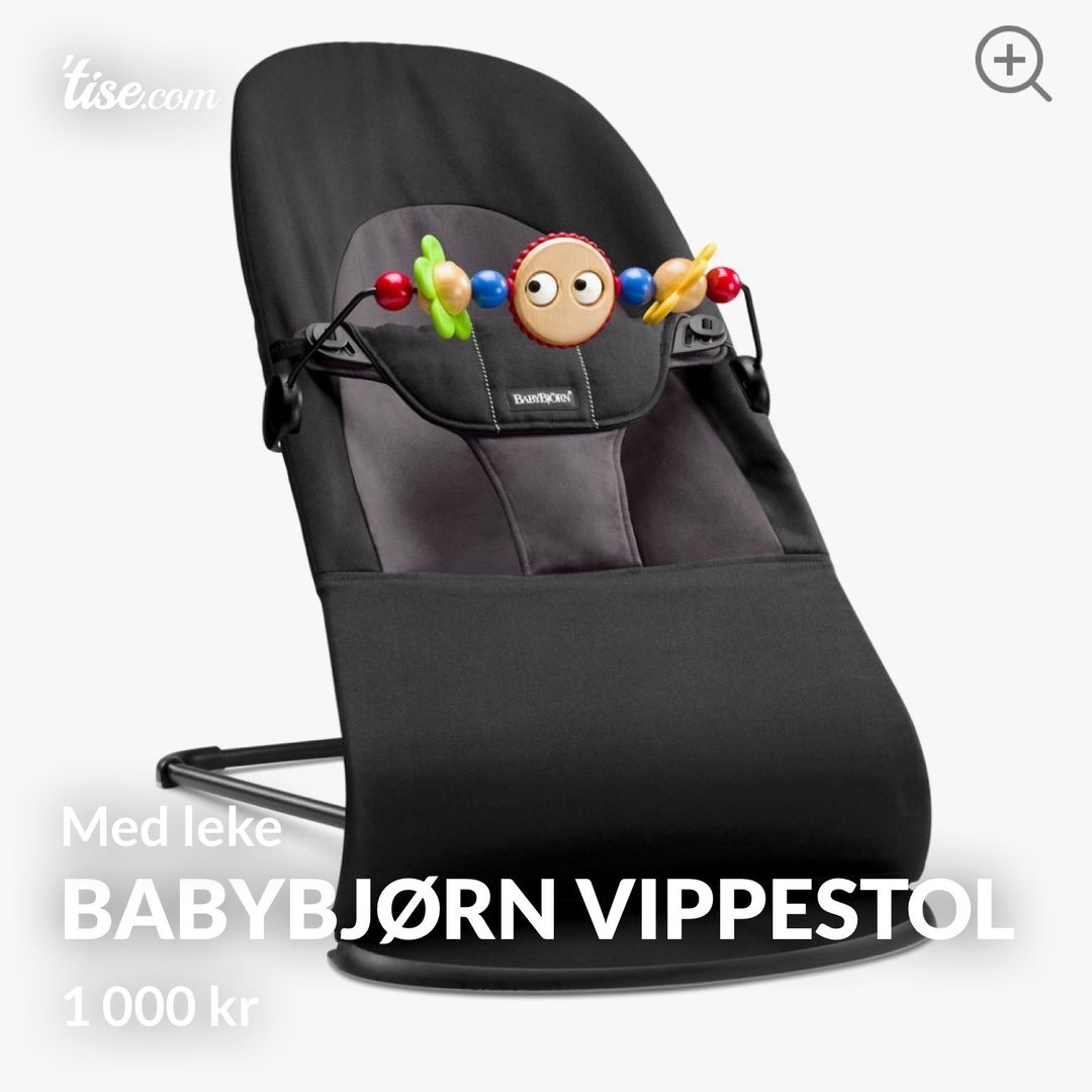 Babybjørn vippestol