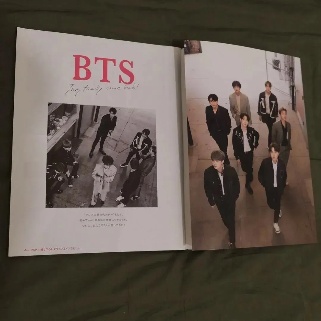 BTS cover magasin