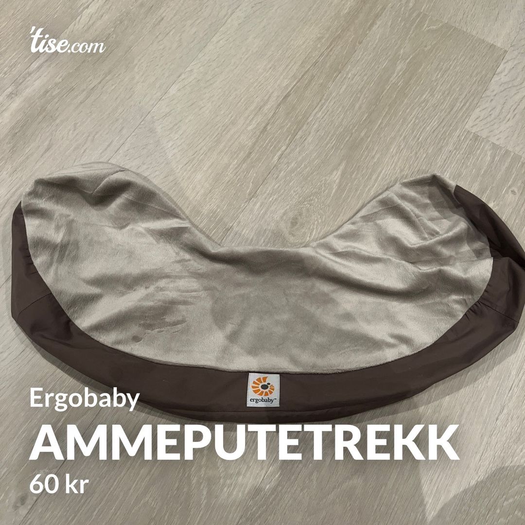 Ammeputetrekk