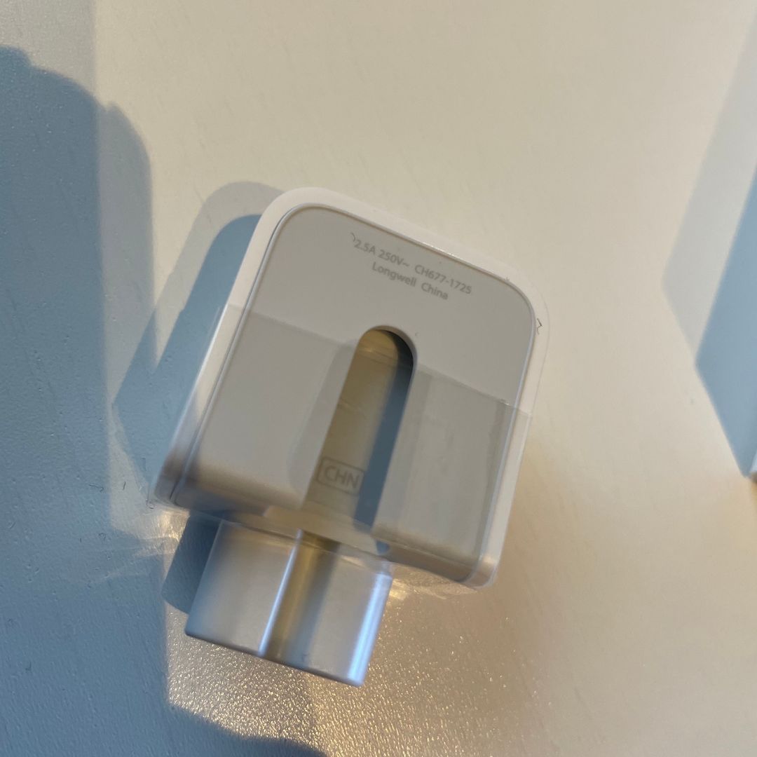 Macbook adapter Kina