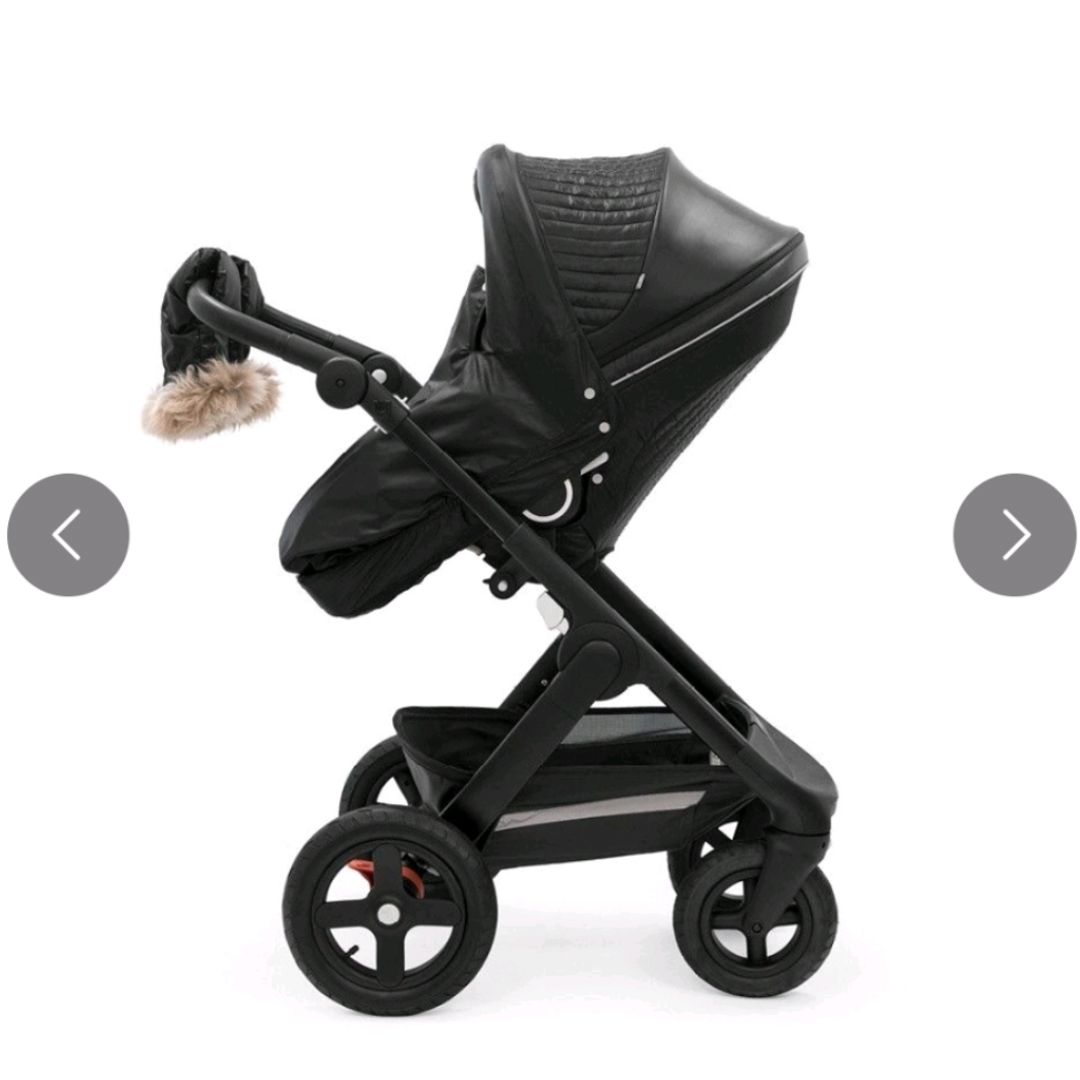 Stokke Trailz