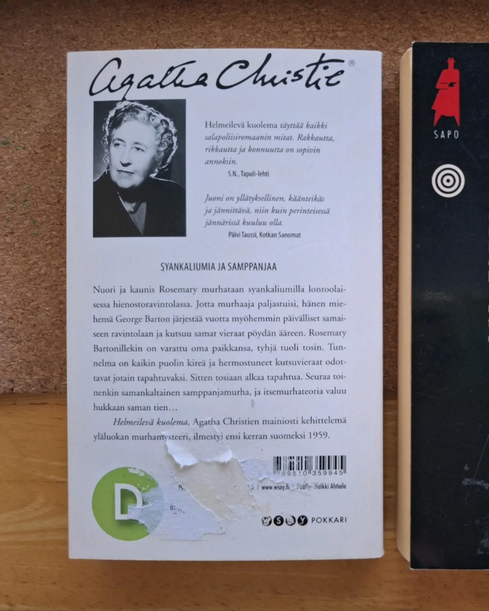 Agatha Christie