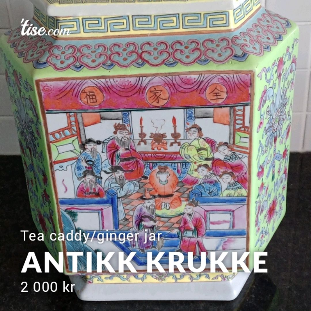 Antikk Krukke