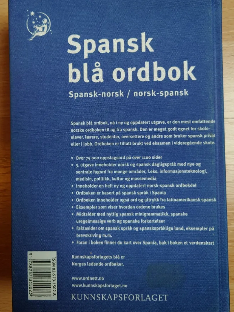 Spansk-norsk ordbok