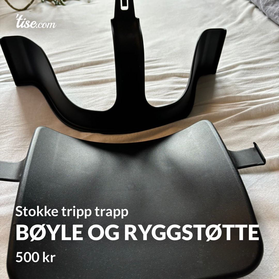 Bøyle og ryggstøtte