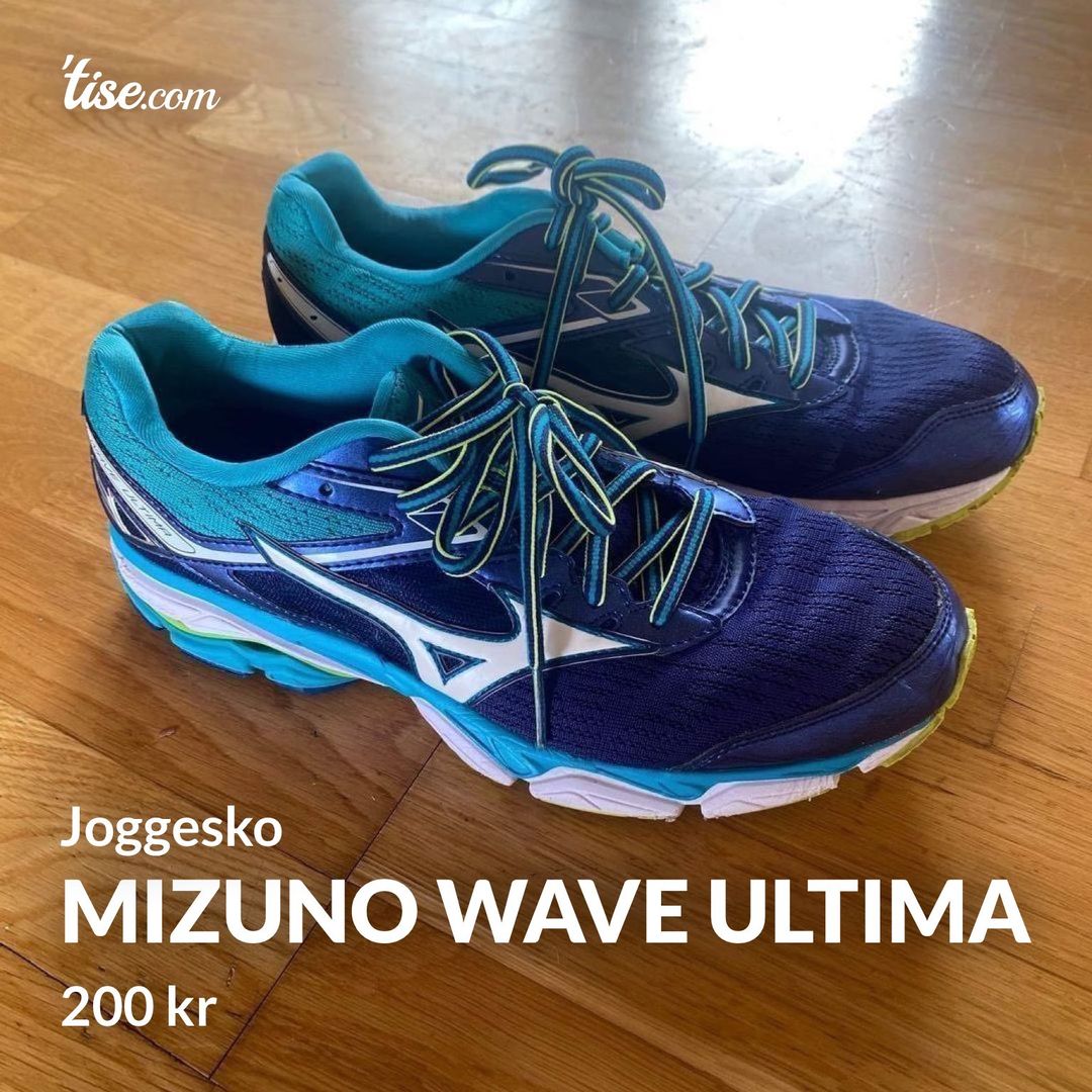 Mizuno wave ultima