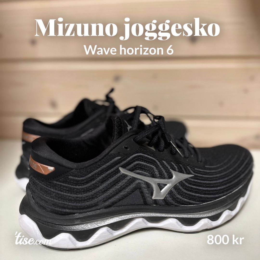 Mizuno joggesko