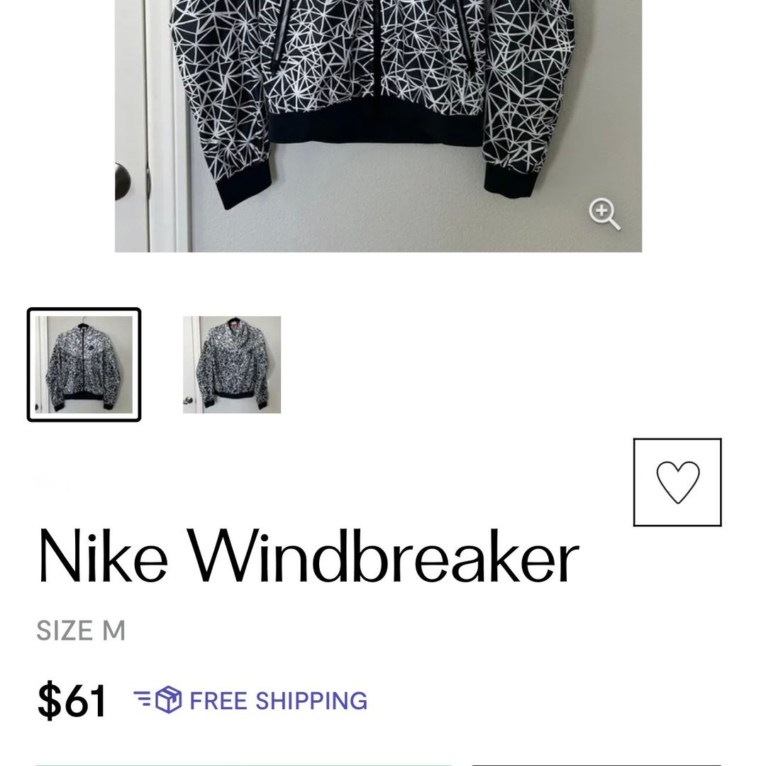 Nike windbreaker