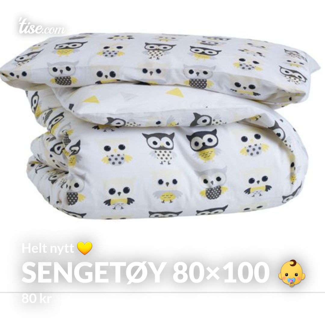 Sengetøy 80×100 👶