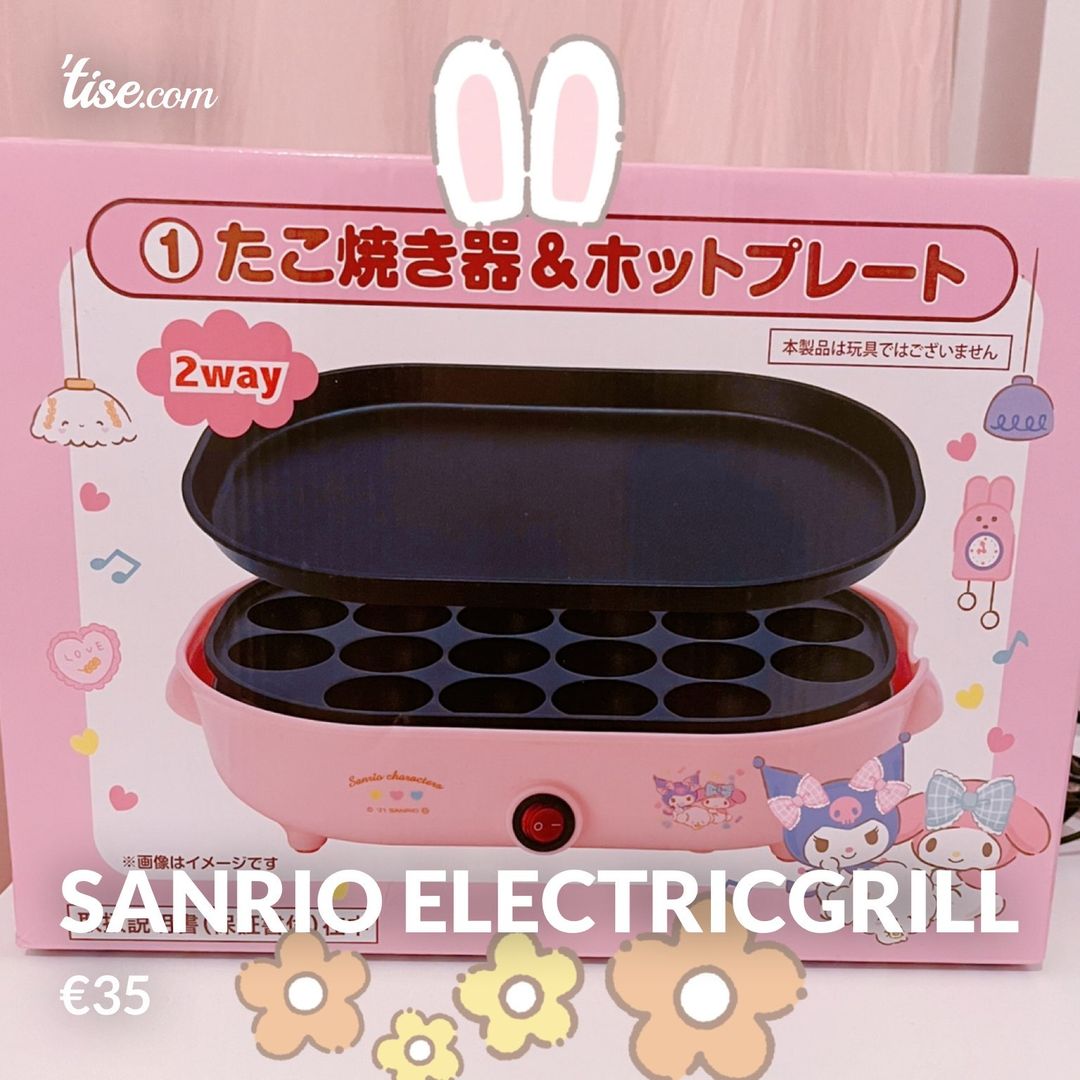 Sanrio electricgrill