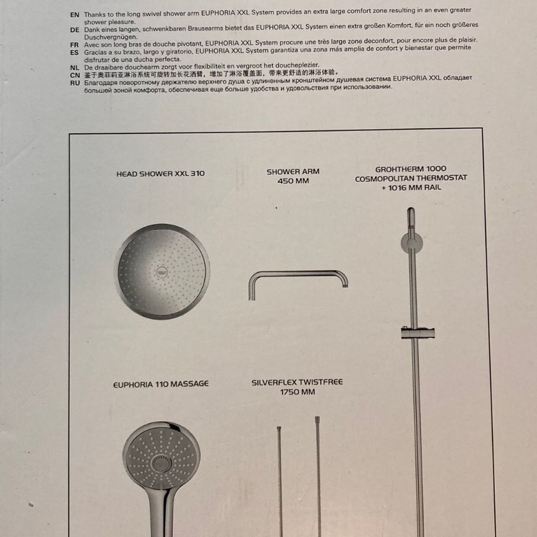 Grohe Euphoria XXL