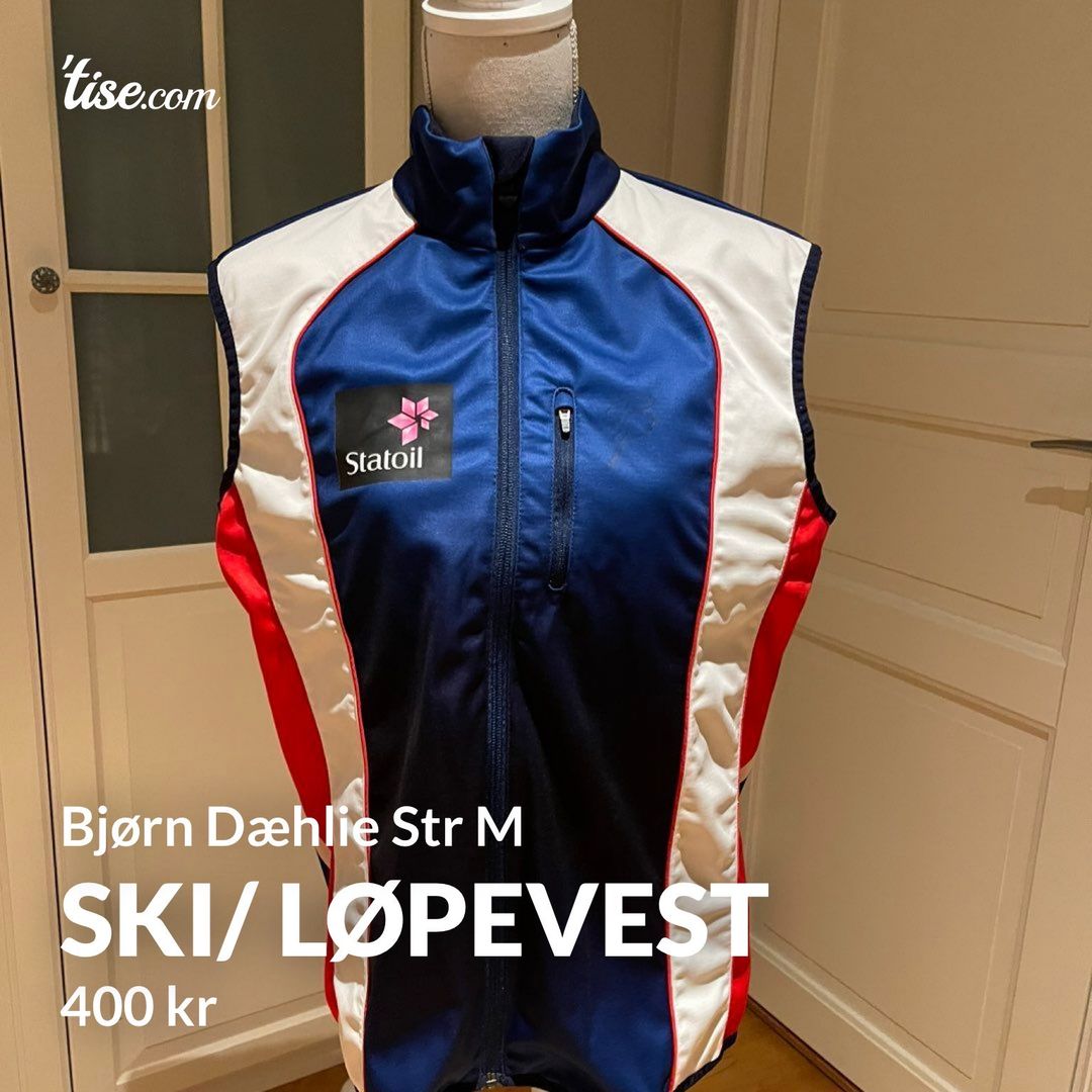 Ski/ løpevest