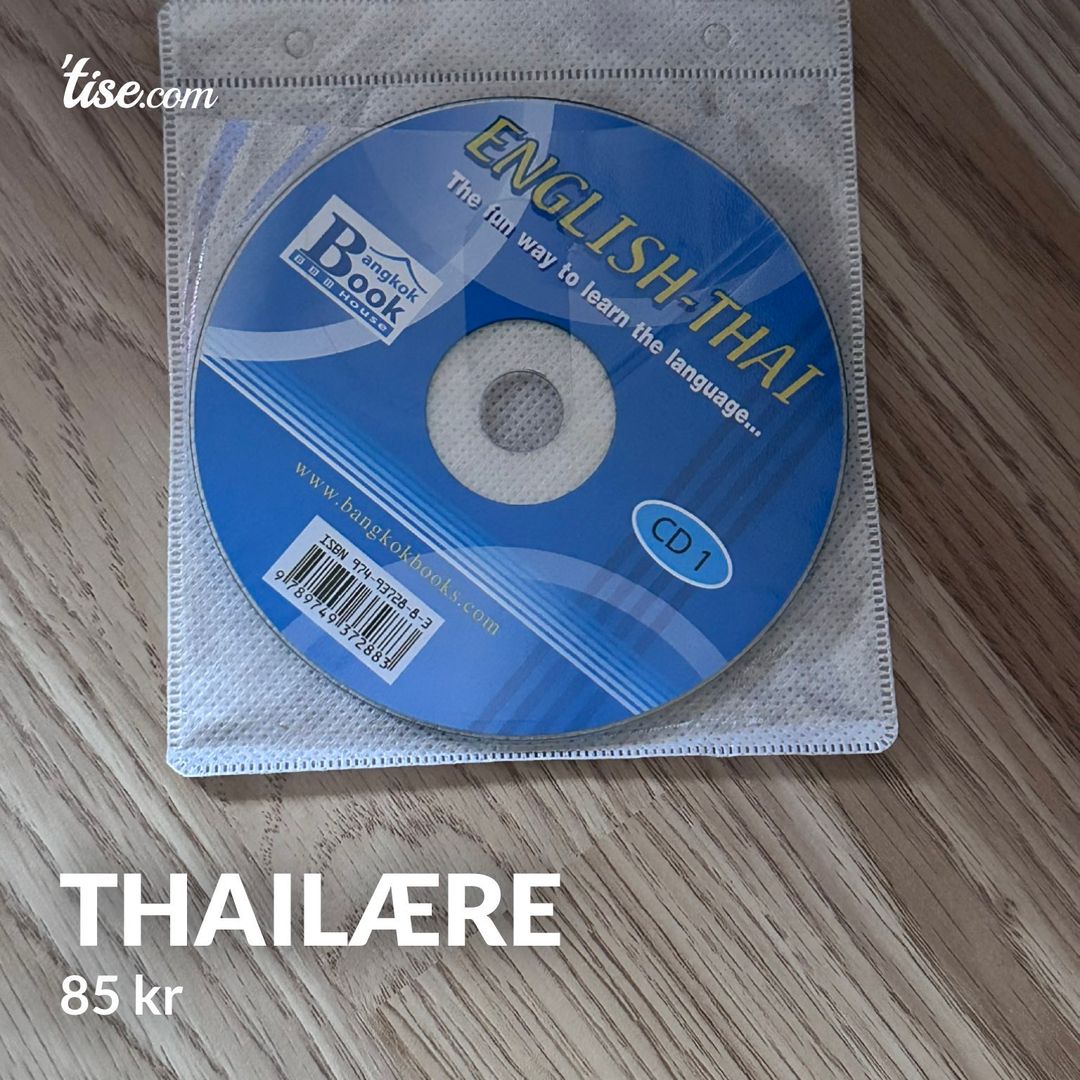 Thailære