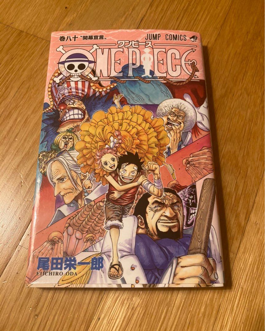 One Piece vol 80