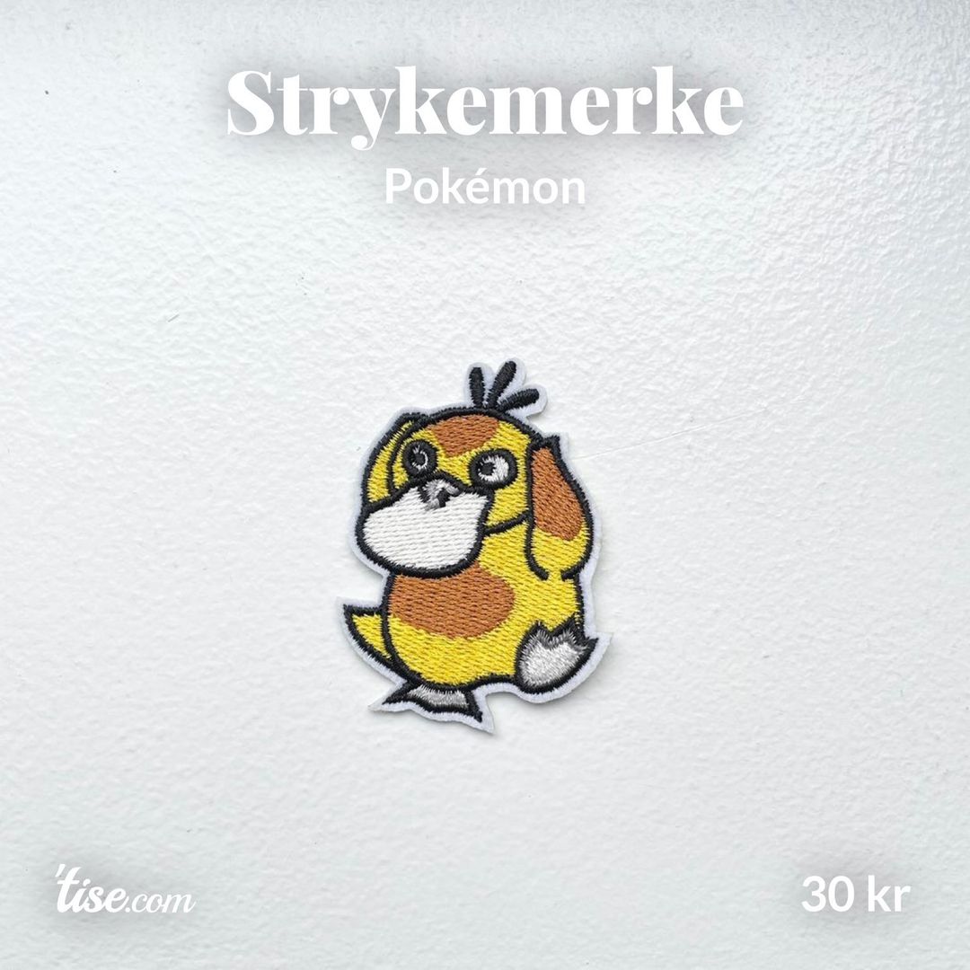 Strykemerke