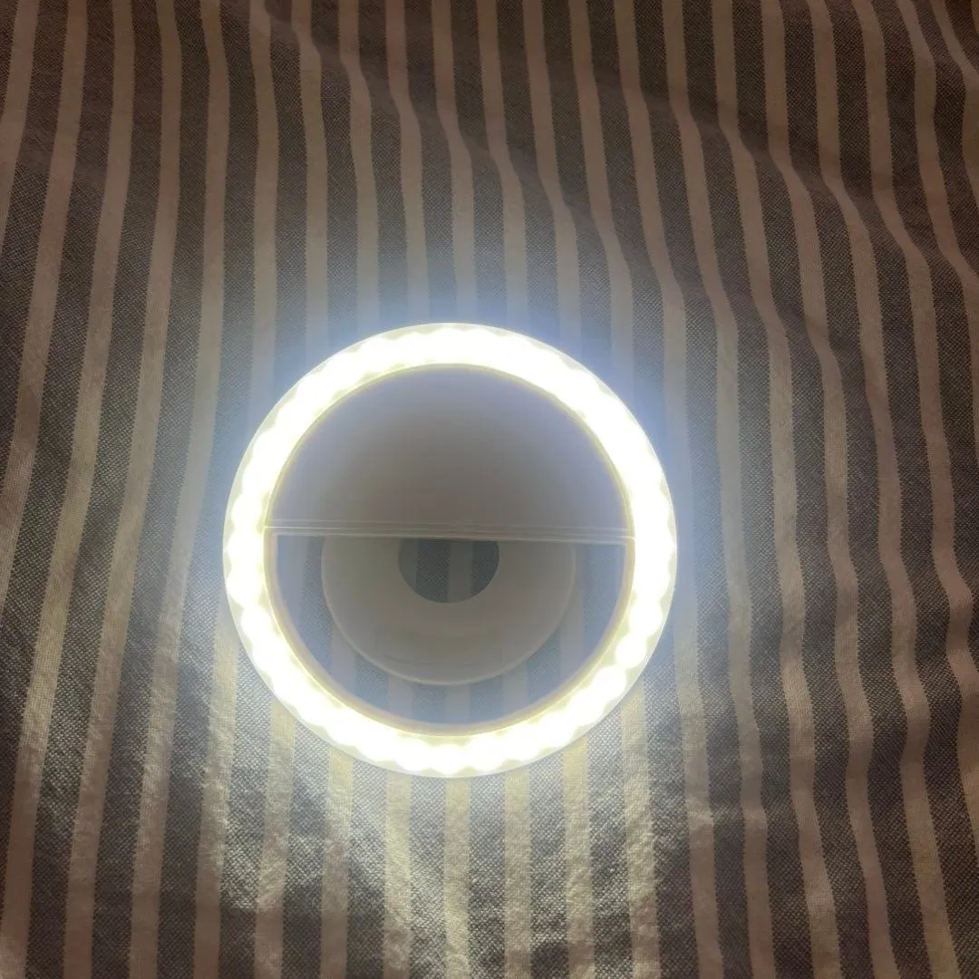 puhelin ringlight