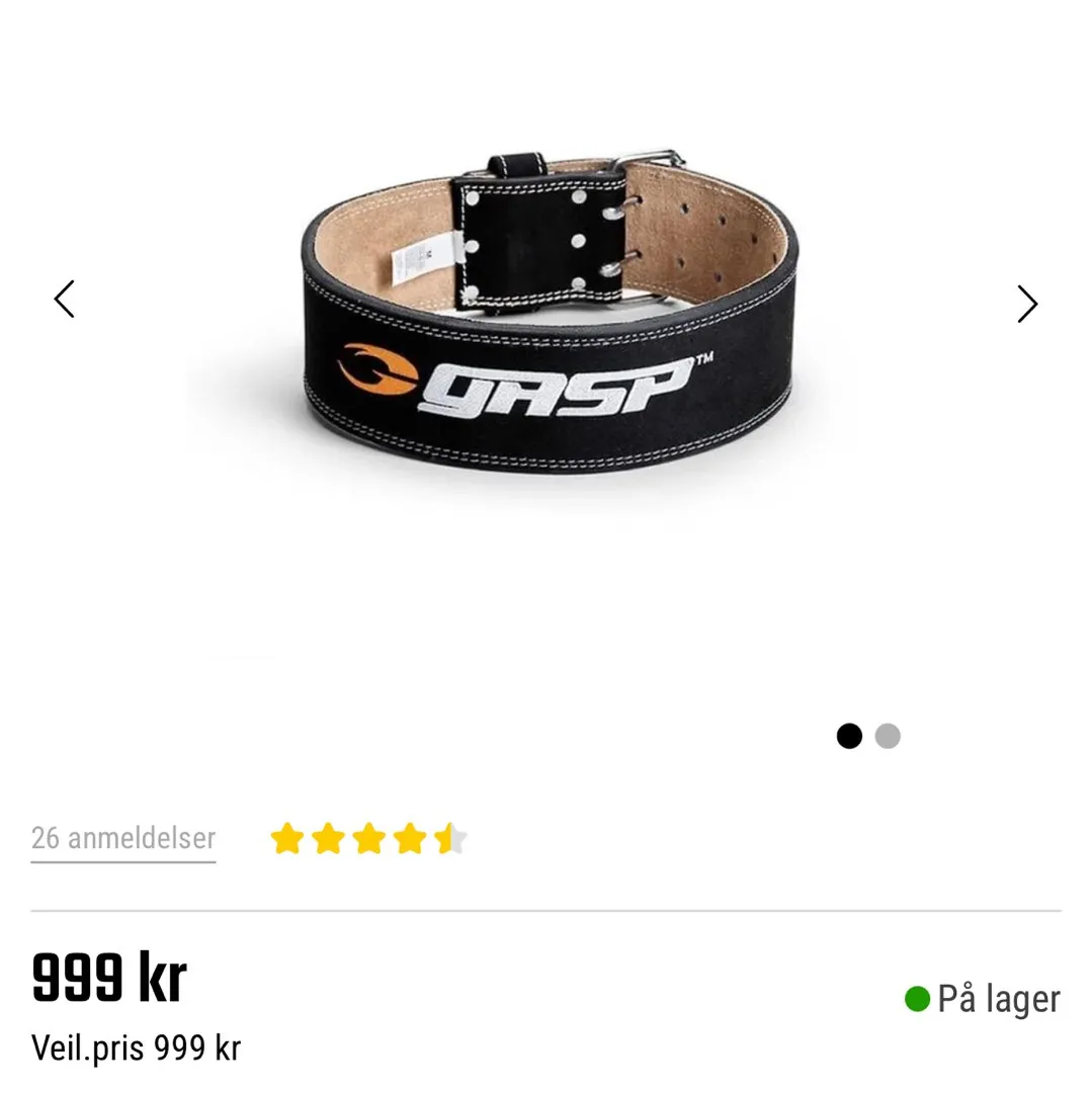 GASP Training Belt