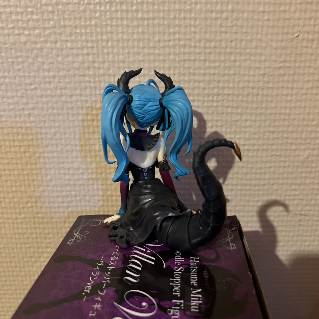 Hatsune miku