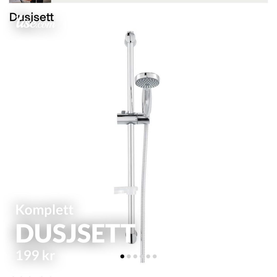 Dusjsett