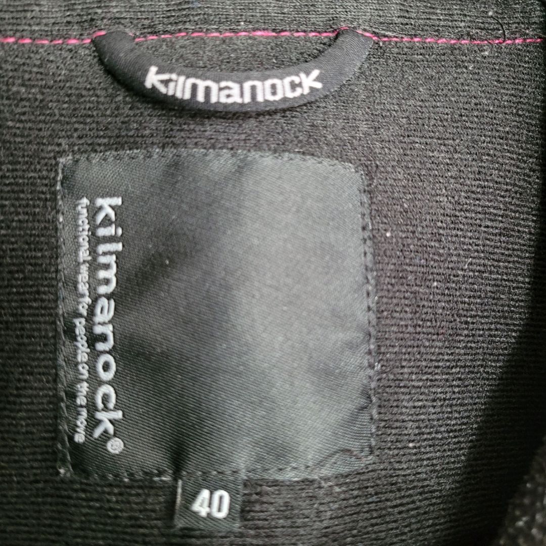 Kilmanock Vest