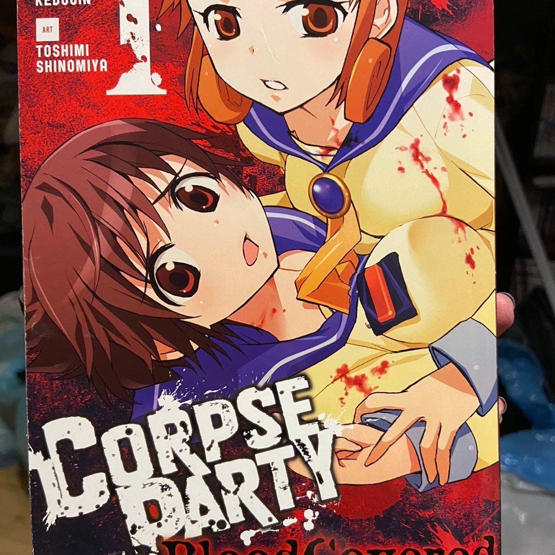 Corpse Party