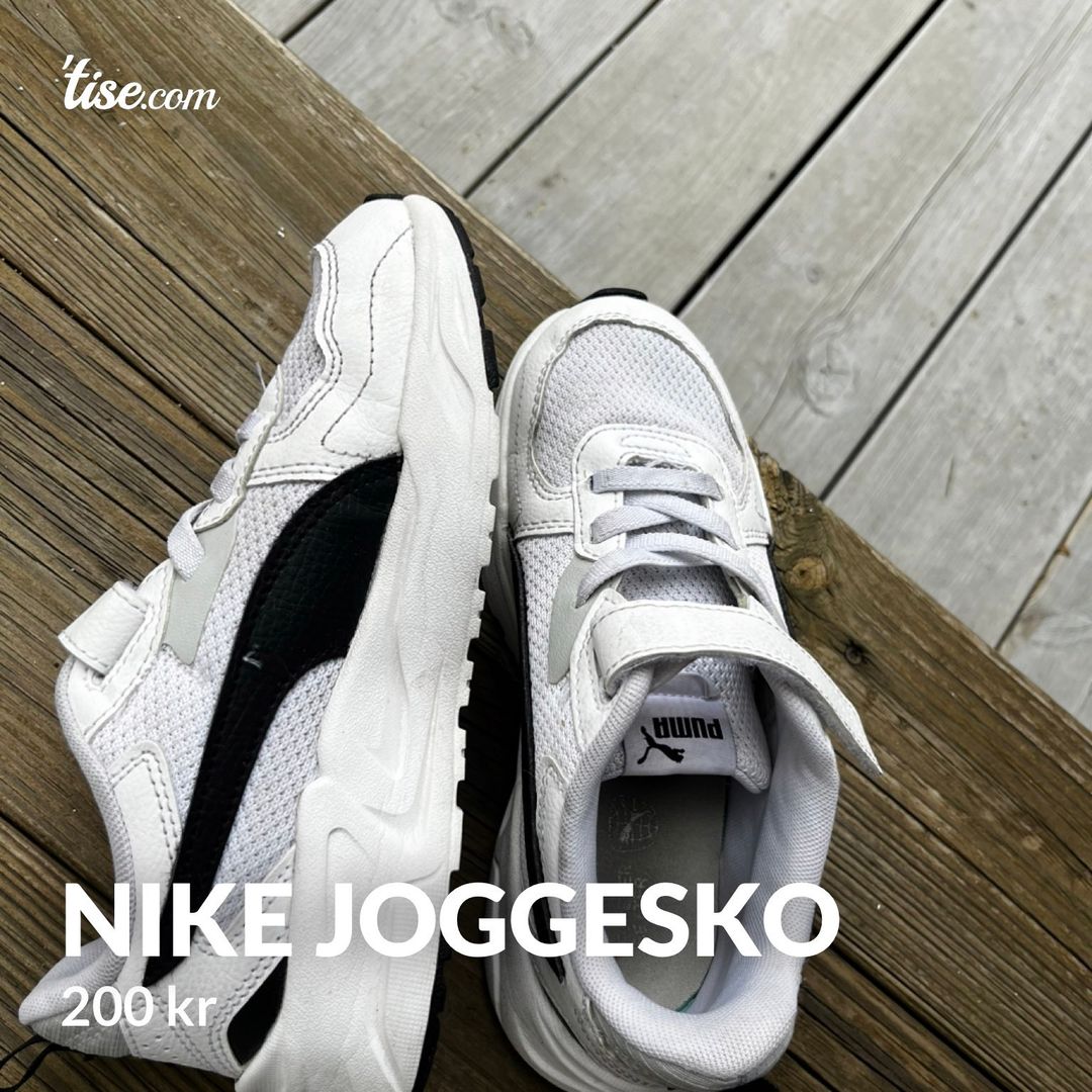 Nike joggesko