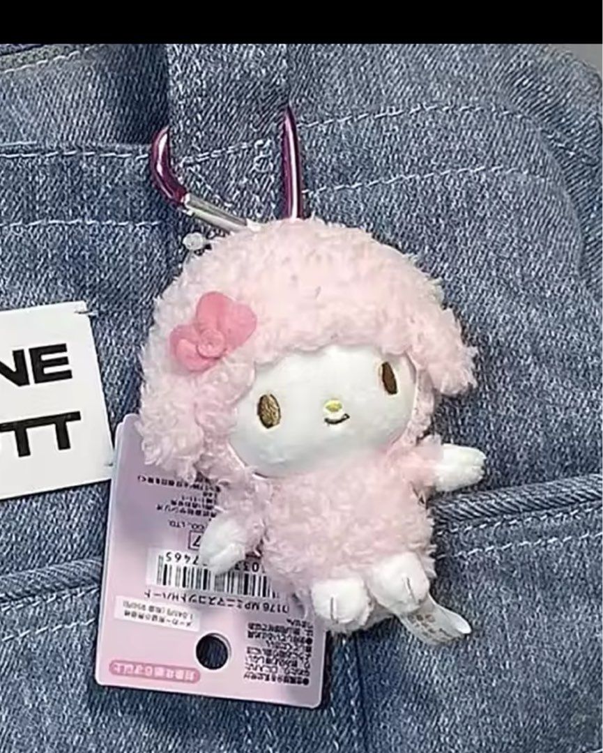 Sanrio keychain