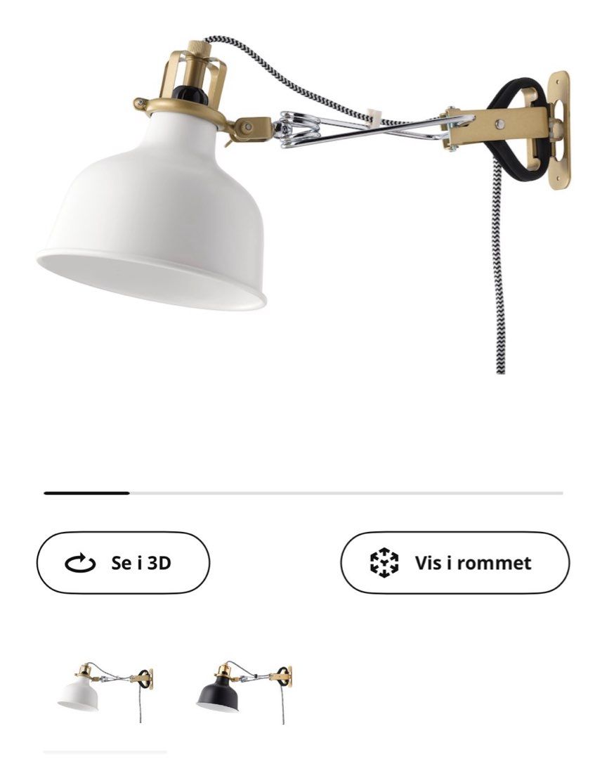 Ikea vegglampe