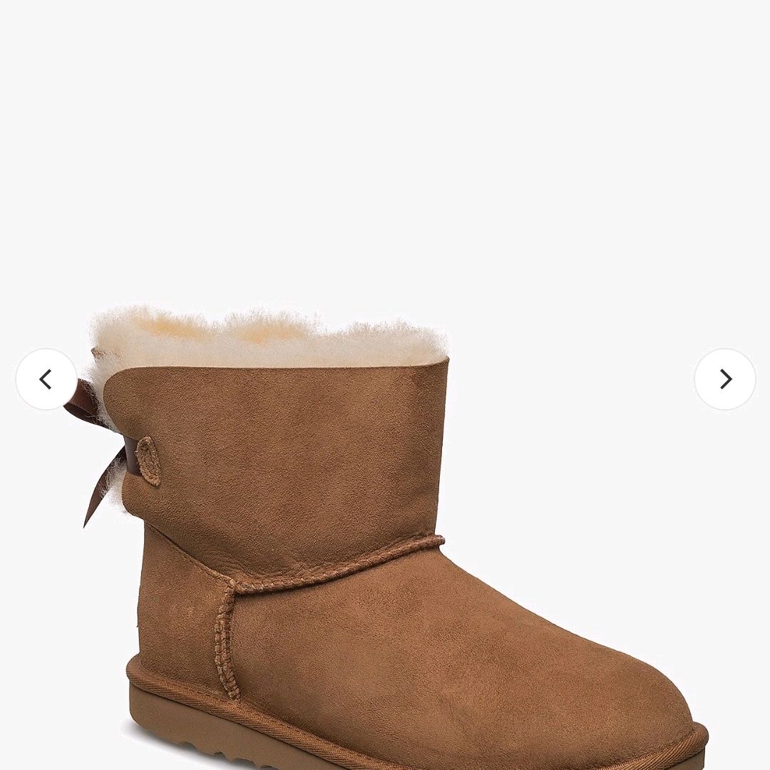 Ostetaan  UGG