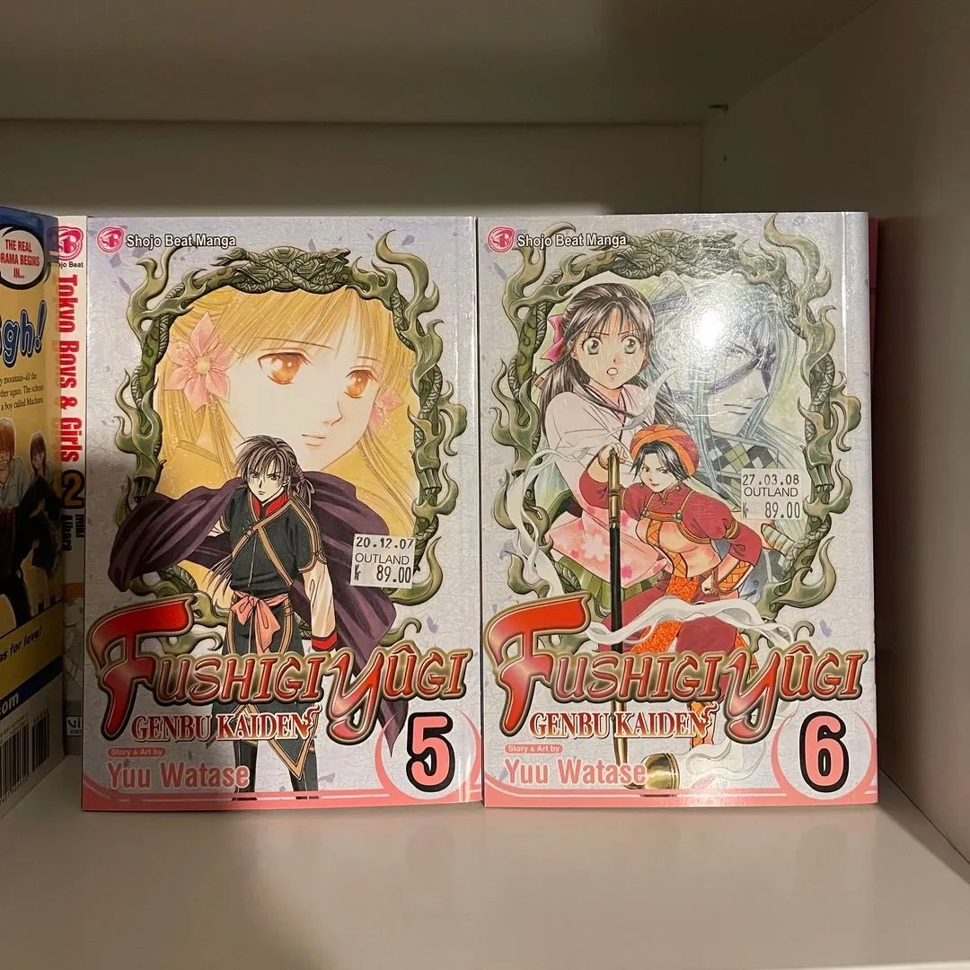 Fushigi yugi manga