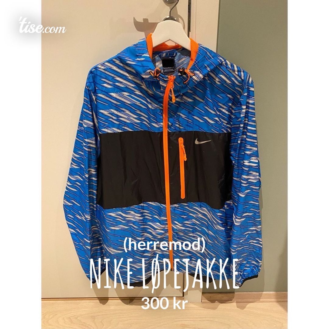 Nike løpejakke