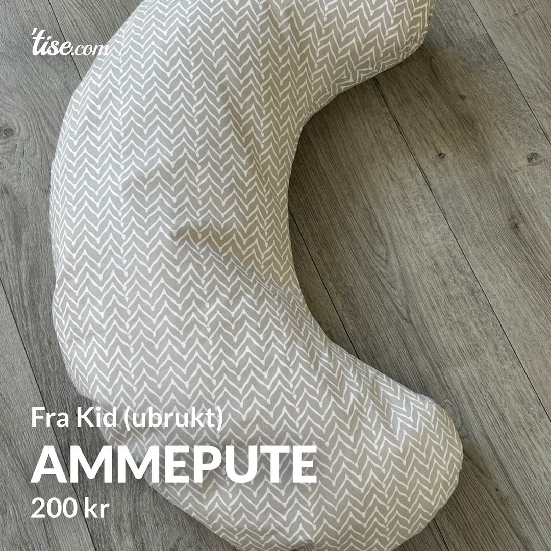 Ammepute