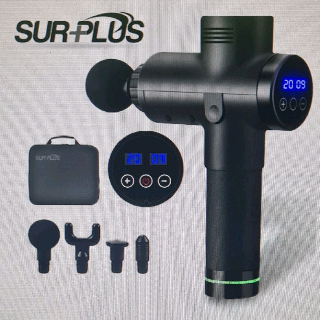 Surplus Pro V2