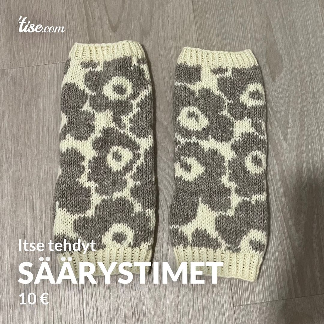 Säärystimet