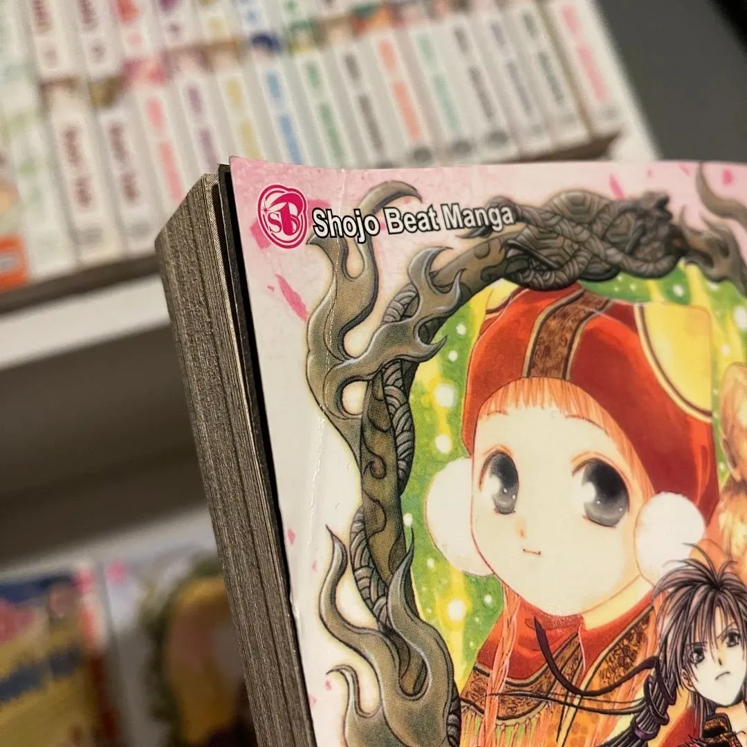 Fushigi yugi manga