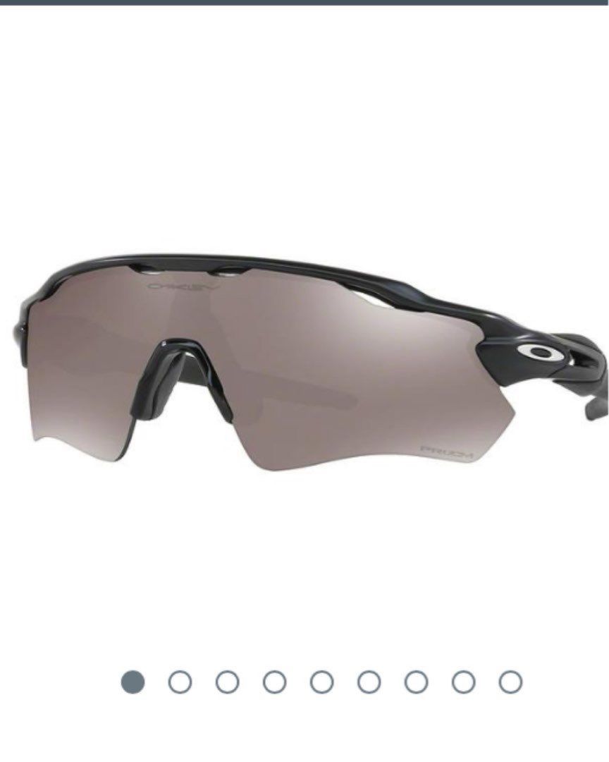 Oakley Radar