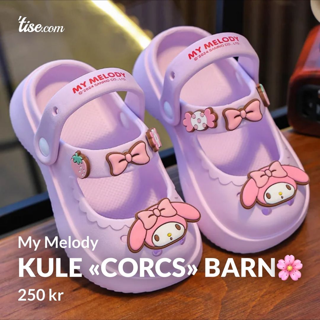 Kule «corcs» barn🌸