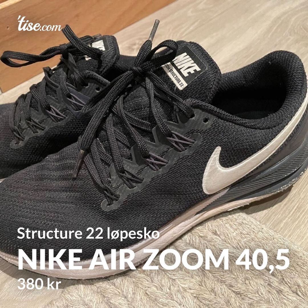 Nike Air Zoom 405