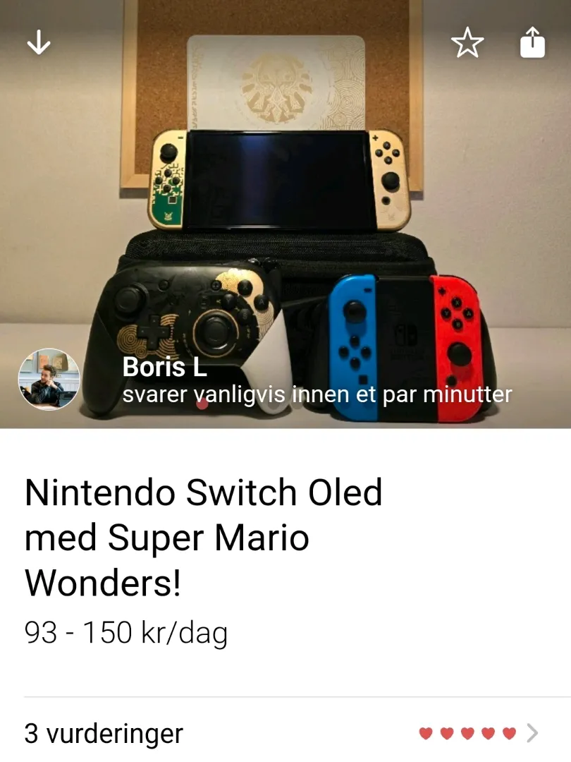 Nintendo Switch