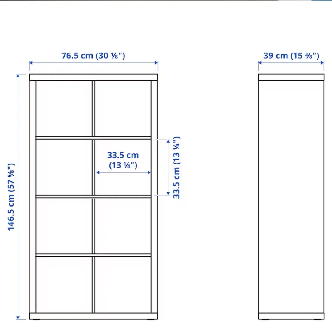 Kallax hylle ikea