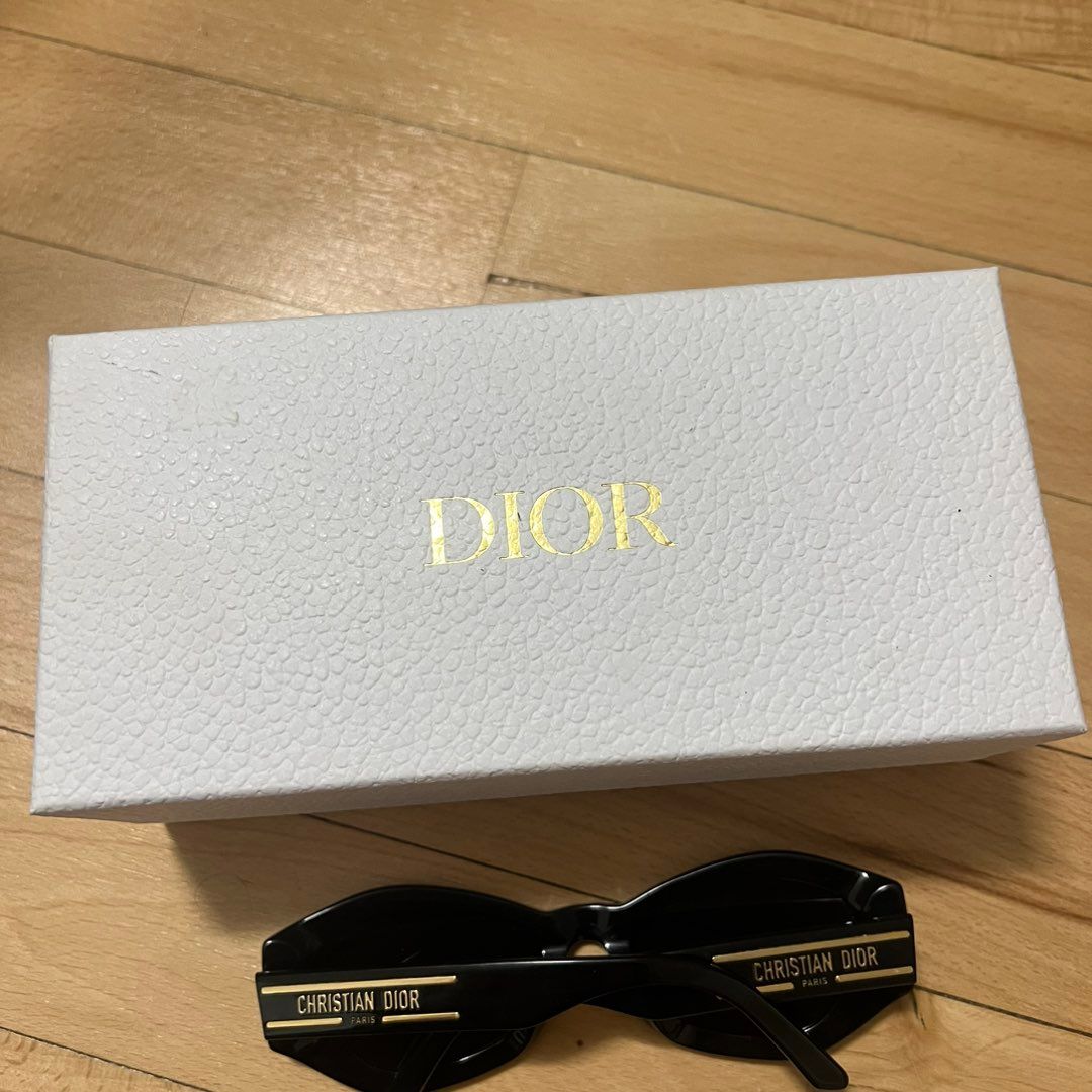 Dior solbriller