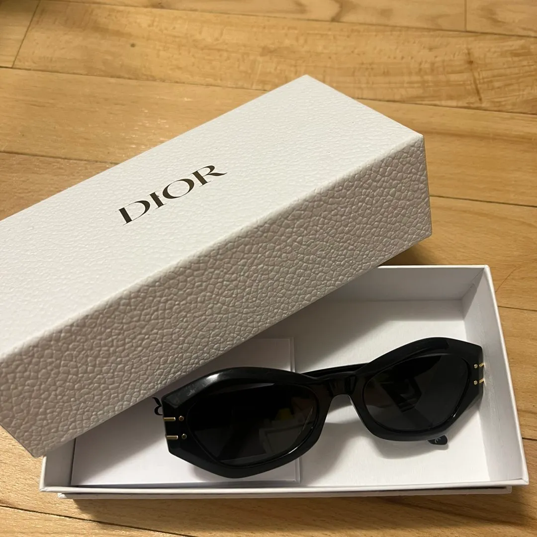 Dior solbriller