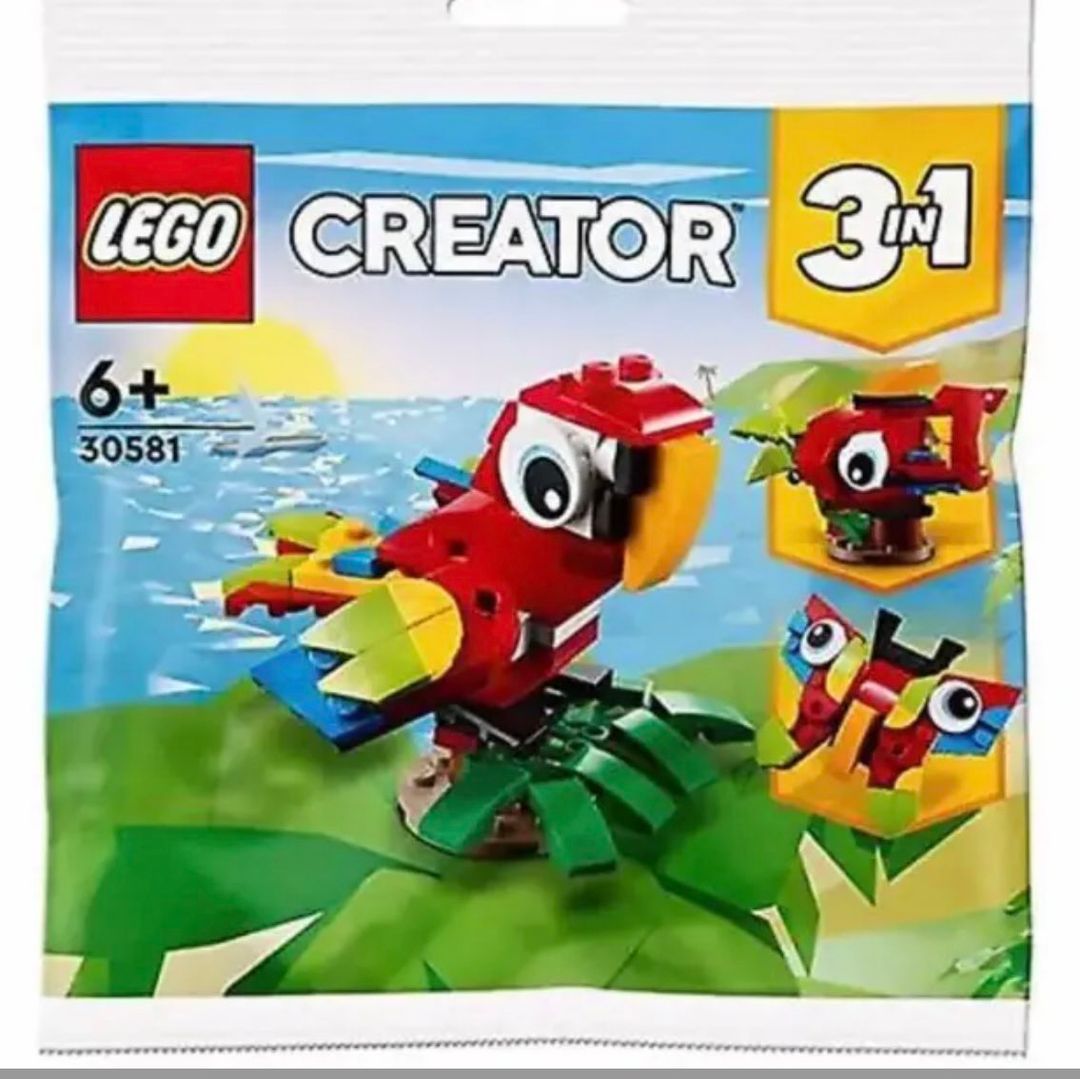 Lego creator haj