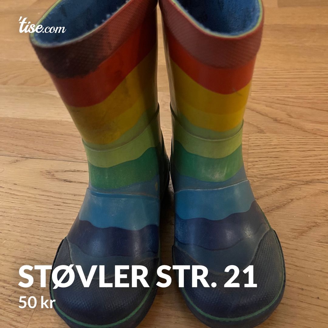 Støvler str 21