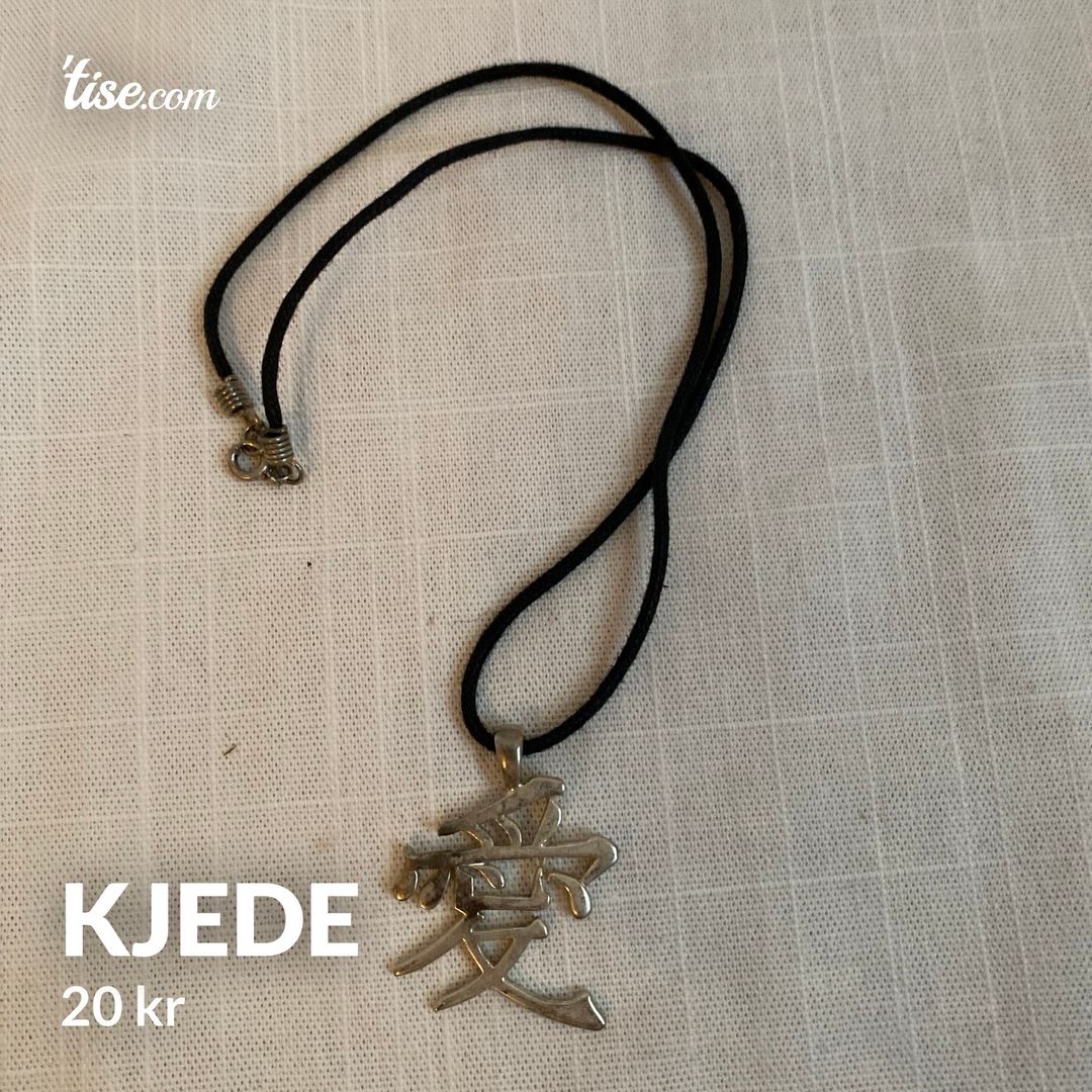 Kjede