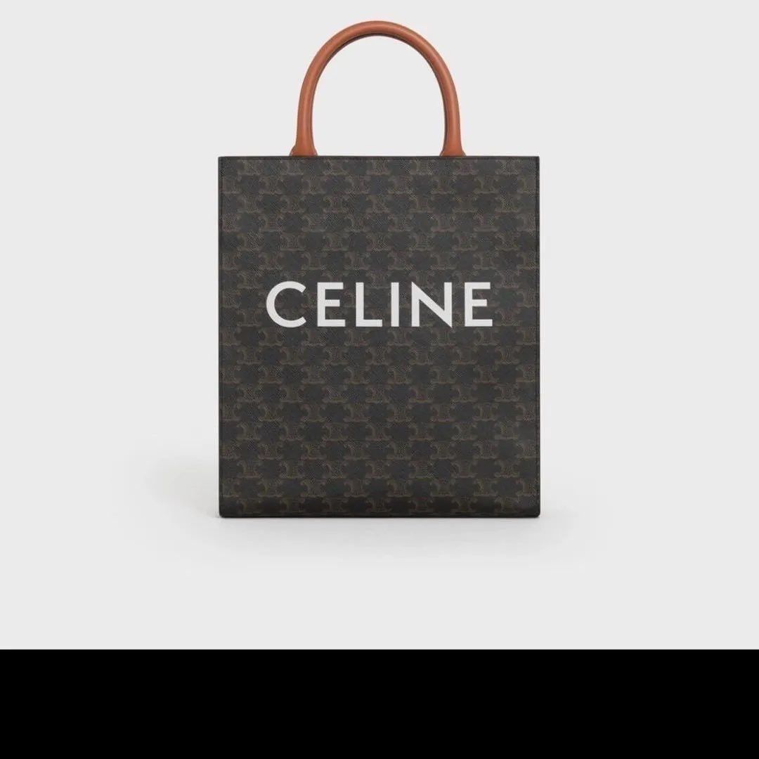 Celine